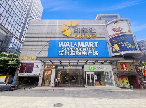 東莞3季度新開品牌113家,奈爾寶 peet s coffee等首店進駐