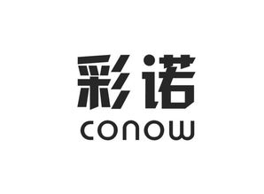深圳市眾誠業五金塑膠制品廠與博宇佳業 專業協同，品質驅動未來