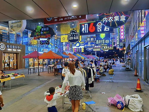 購(gòu)物節(jié)狂歡之魅力北侖 青春樂(lè)購(gòu)，日用百貨煥發(fā)生活新彩