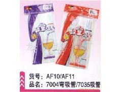 百貨日用品行業(yè)的供應商機新藍海 淘寶天狼網gd188.cn的商業(yè)價值解析