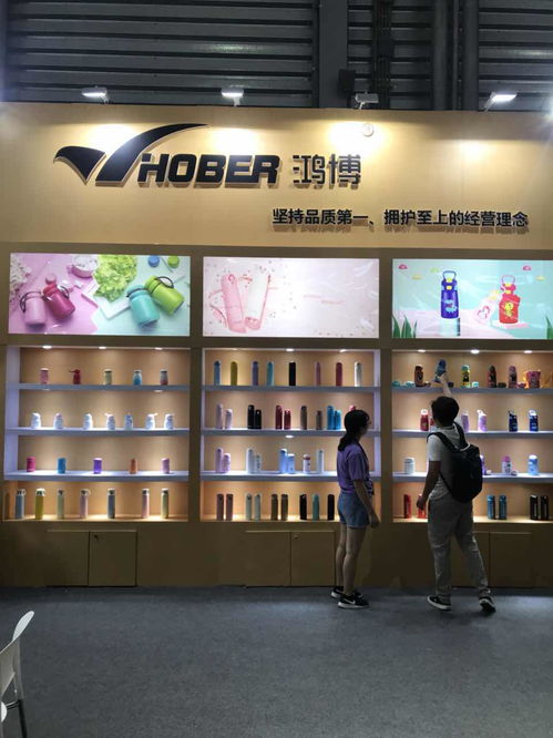 越工貿攜精品杯壺產品亮相第112屆中國日用百貨商品交易會，引領行業(yè)新潮流