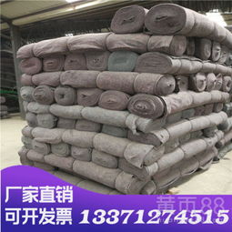 從大棚到果園 多面手材料——500g混凝土黑心棉毛氈