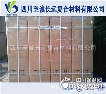 無堿玻璃纖維短切氈廠家選擇指南 趙李楊與中國(guó)保溫網(wǎng)視角下的玻纖短切氈解析